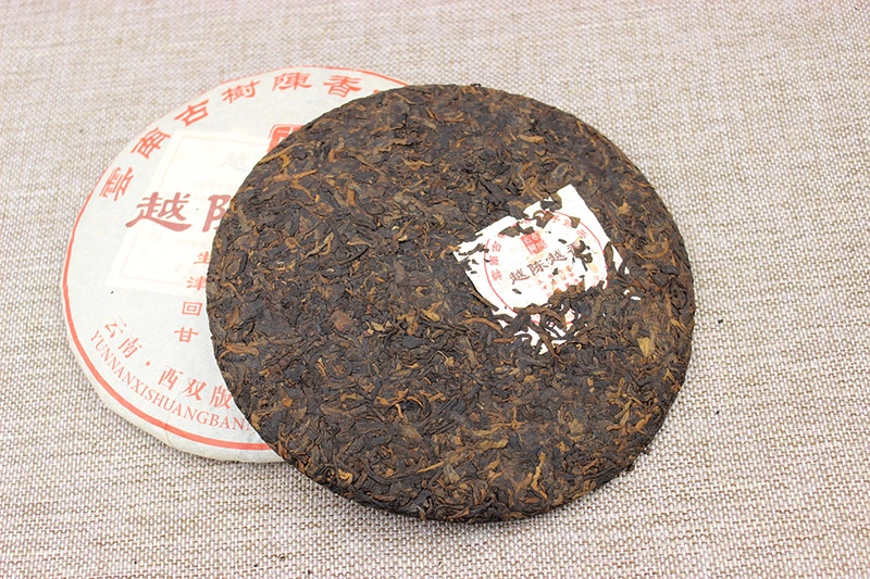 2009年古树普洱熟茶饼357克 云南普洱茶七子饼